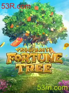 Explorando ProsperityFortuneTree: Introdução e Regras do Jogo